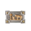 Nocona® Men's Smooth Edge Praying Cowboy Rectangle Buckle 37032